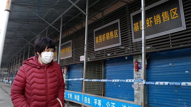 Mercado de wahan na China